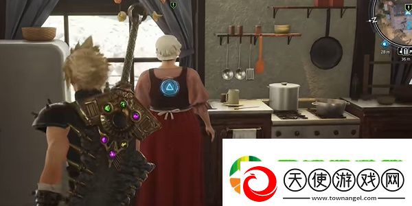 最终幻想7重生白毛天使怎么过