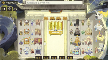我就要吃鸡如何获得黄金武器呢