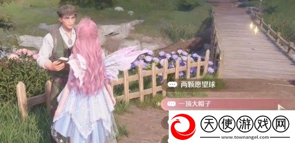 无限暖暖观察之旅祈愿树林攻略大全