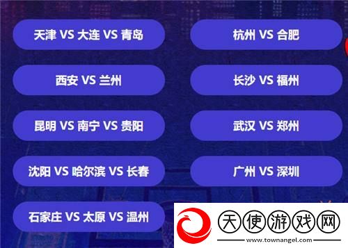 选出你所爱