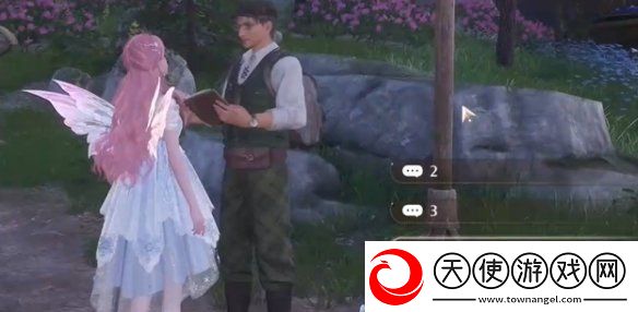 无限暖暖观察之旅祈愿树林攻略大全