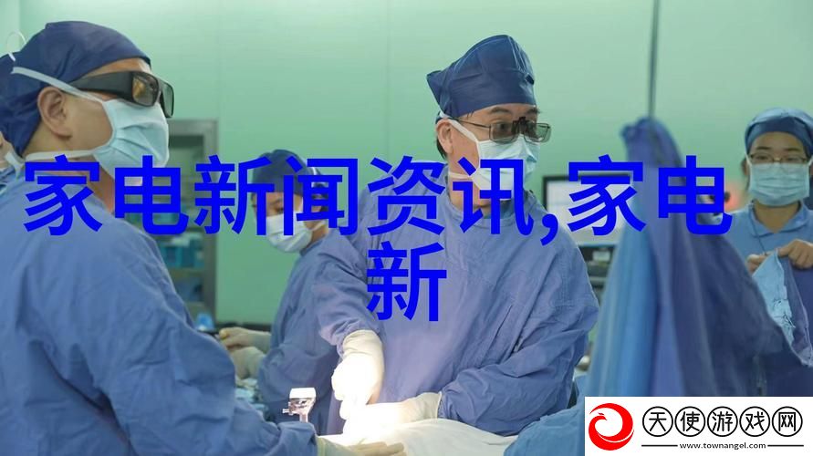 体育院校大猛攻视频