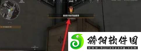 三角洲行动曼德尔砖怎么破译