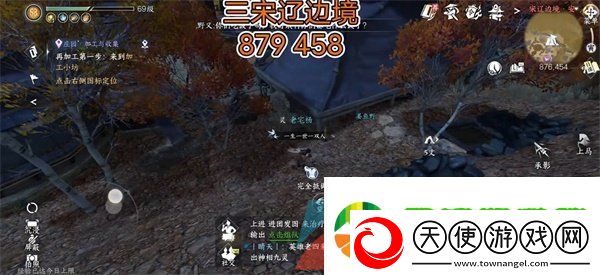 逆水寒手游冷月眠花记在哪