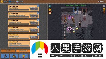 帝国守卫战第17关攻略