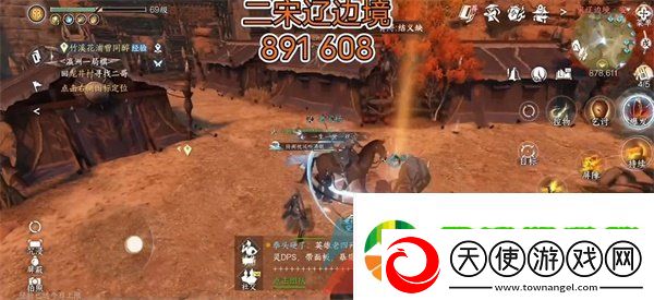 逆水寒手游冷月眠花记在哪
