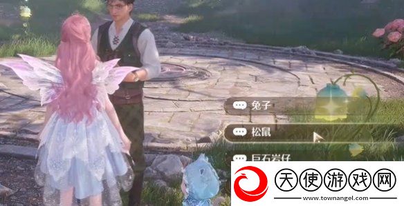 无限暖暖观察之旅祈愿树林攻略大全