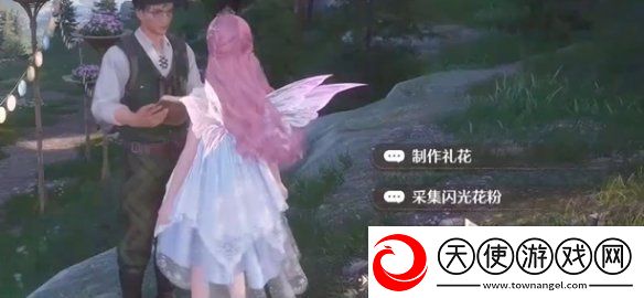 无限暖暖观察之旅祈愿树林攻略大全