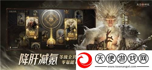 还在因为担心“非酋”而拒绝卡牌游戏