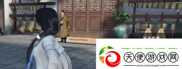逆水寒手游众里寻他任务怎么做
