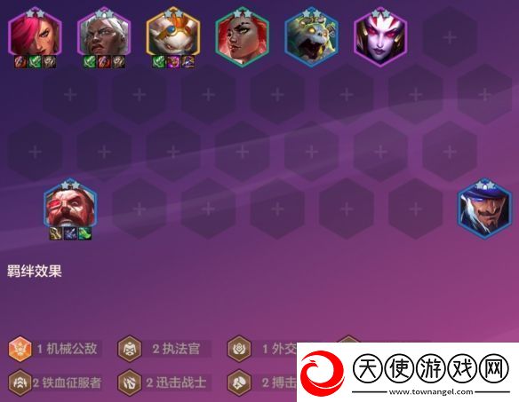 金铲铲之战派对时光机爵士乐阵容推荐