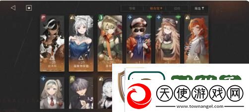 重返未来1999第二次生命怎么选