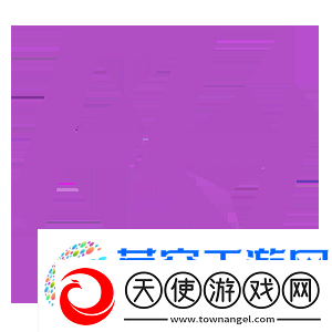PGL