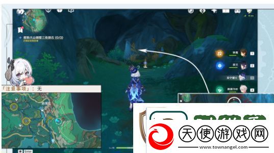原神