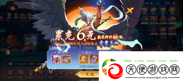 镇魂街破晓开荒详细玩法攻略