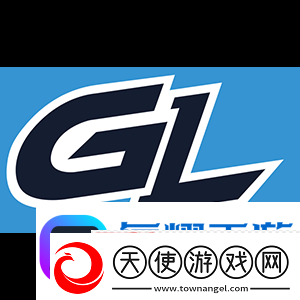 官宣