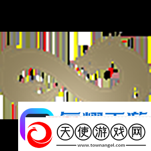 官宣