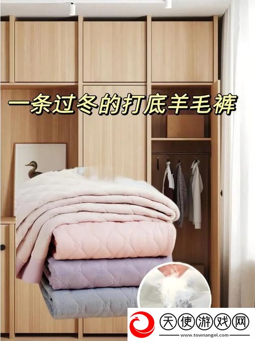 BW毛毛多巨大BW大BW