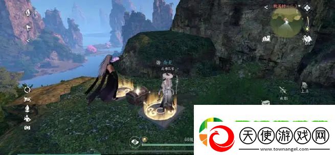 逆水寒手游薜荔甲衣强不强