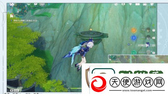 原神