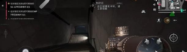 萤火突击医药公司地下入口在哪