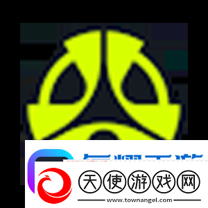 官宣