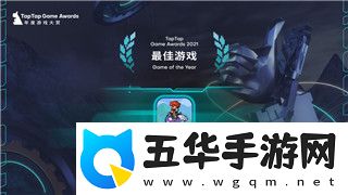 梦塔防手游冒险攻略