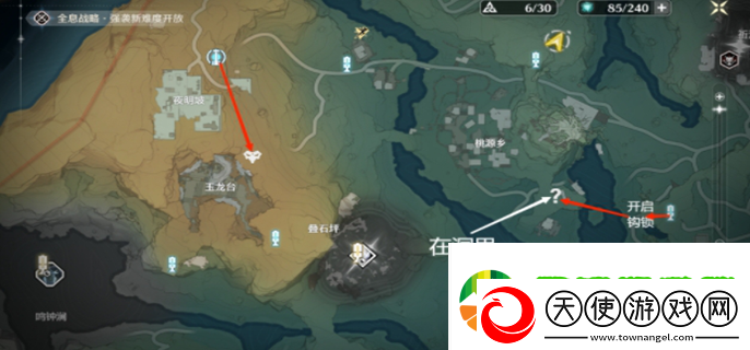 鸣潮热熔c3速刷路线