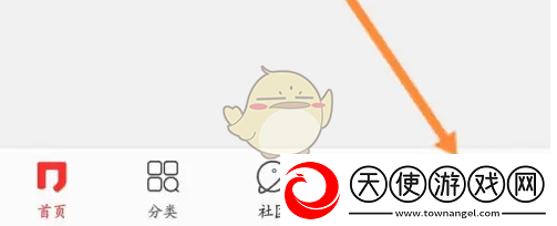斗罗大陆