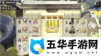 风云岛行动官服游戏的全新体验