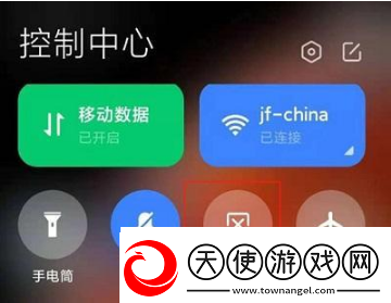 小米mix4如何截屏