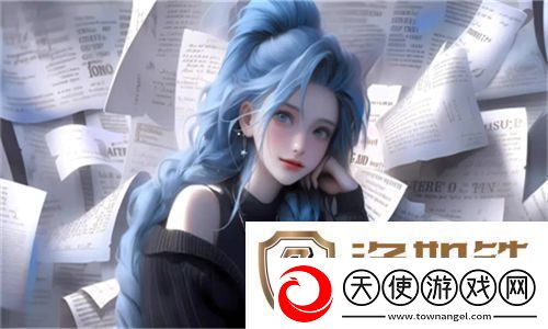 蔷薇直播正版下载