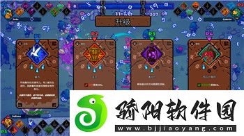 旭日之城19关怎么过