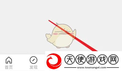 享受画世界分享好友方法