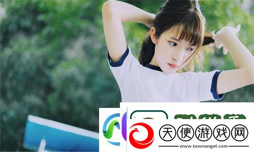 女人一旦尝到粗硬的心理反应