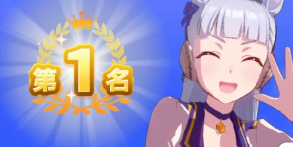 闪耀优俊少女长距离角色选哪个