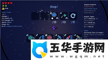 少年三国志零平台服还是官服