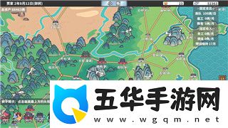 侠隐风云手游天赋攻略大圣