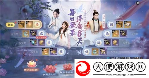 【金兰满月送自选时装】左手金兰