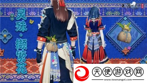 【金兰满月送自选时装】左手金兰