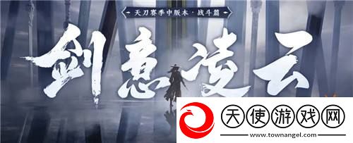 【金兰满月送自选时装】左手金兰