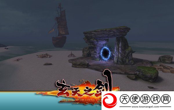 玄天之剑4月3日创新斗魂系统引领玄幻游戏新潮流