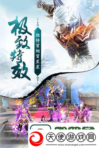 蜀门手游提升战力方法一览