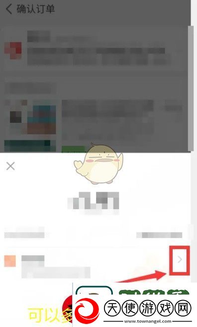 苏醒之路破旧箱子开启攻略揭秘