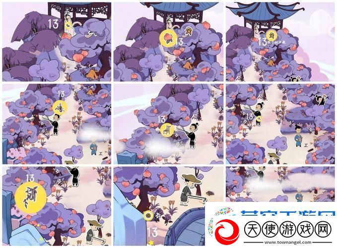 西游寻妖记正式版上线