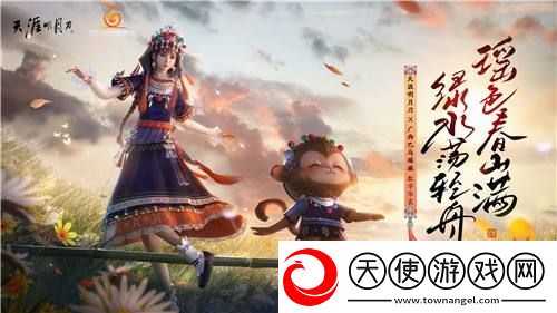 【金兰满月送自选时装】左手金兰