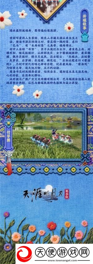【金兰满月送自选时装】左手金兰
