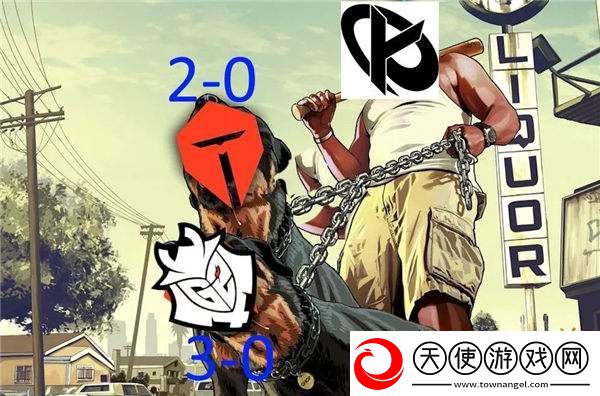 简单粗暴！英雄联盟G2战队官方发图嘲讽TES战队就是LEC的狗！
