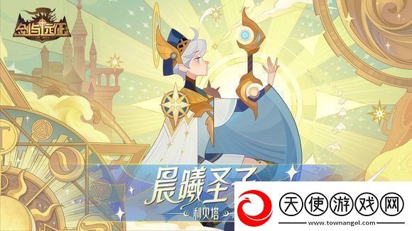 剑与远征迷雾之森通关路线怎么走