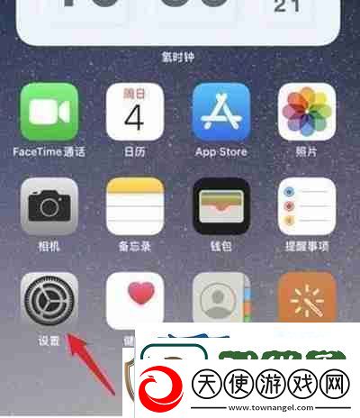 分享iphone13怎么开启5g络
